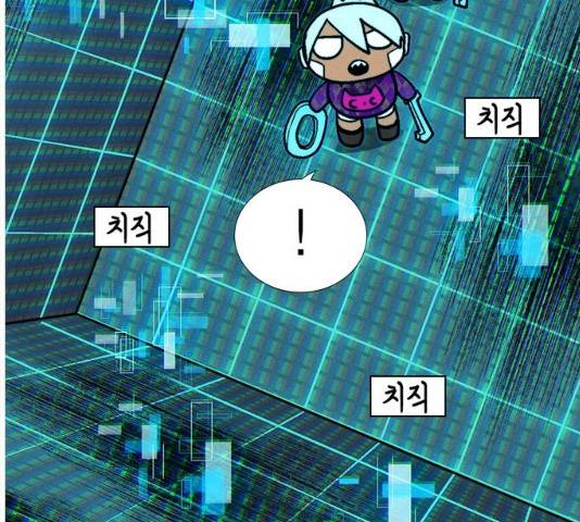 하우스키퍼 시즌2 25화 5