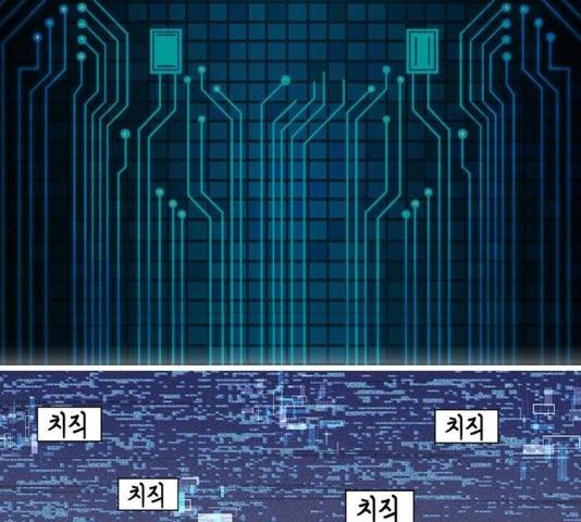 하우스키퍼 시즌2 25화 16