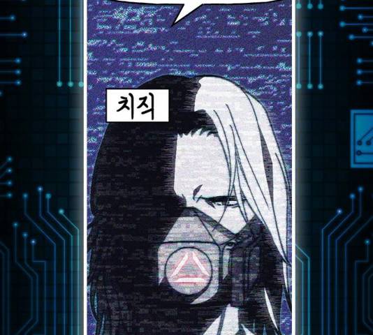 하우스키퍼 시즌2 25화 31