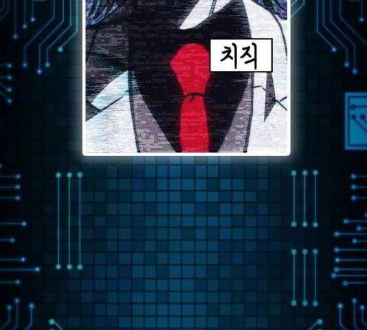 하우스키퍼 시즌2 25화 32