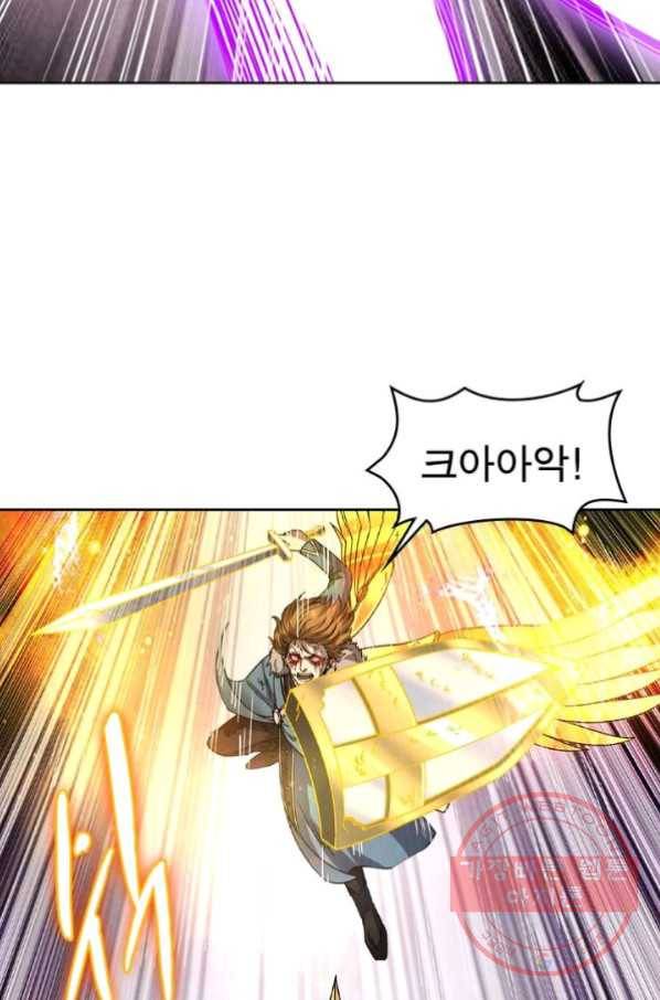 정령사: 나타르 전기 시즌2 - 45화 39