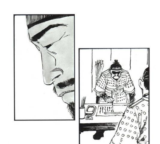 칼부림 - 4부  100화 6