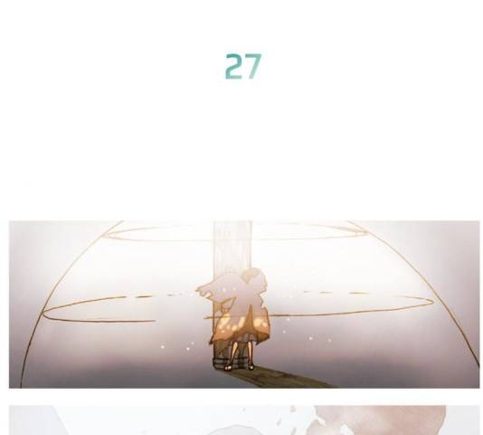 키스우드 27화 1