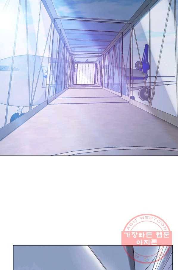 뱀파이어, 특종을 부탁해! 95화 5