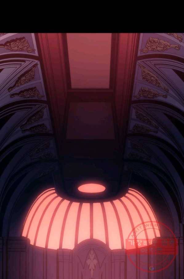 나 혼자만 레벨업 163화 1
