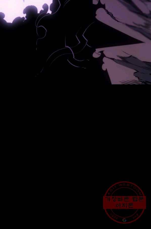 나 혼자만 레벨업 163화 26