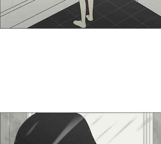 연애혁명  365화 24