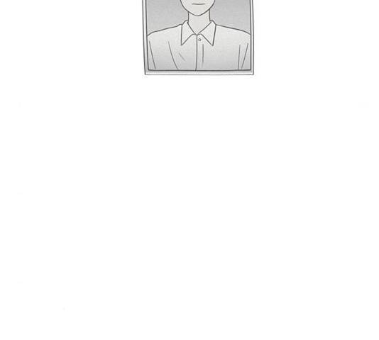 연애혁명  365화 27