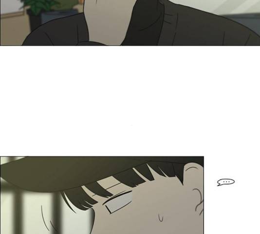 연애혁명  365화 41