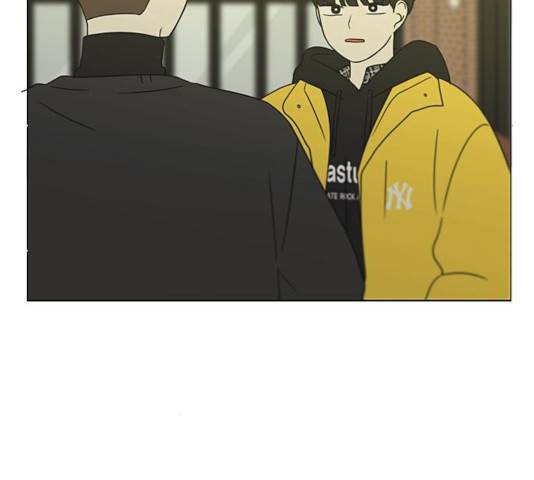 연애혁명  365화 44
