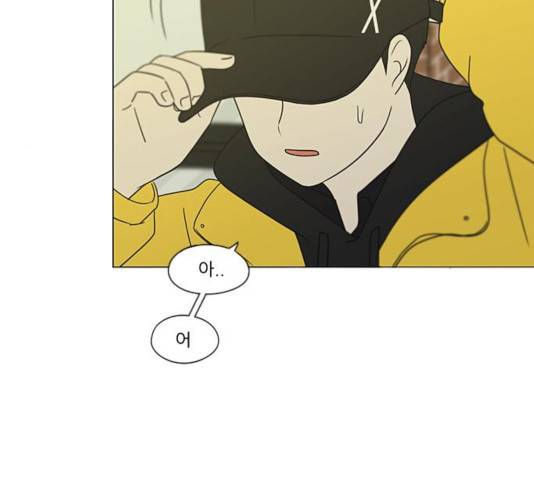 연애혁명  365화 48