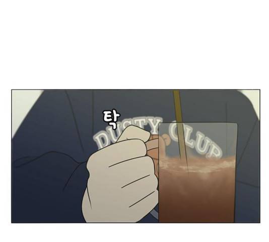 연애혁명  365화 79