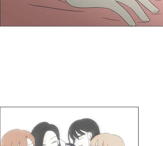 연애혁명  365화 101