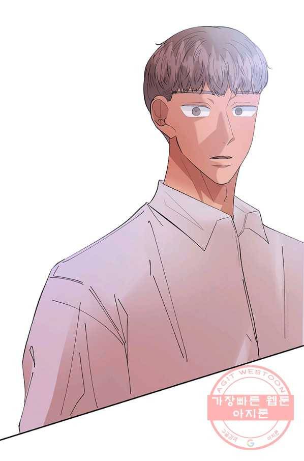 어른이 43화 64