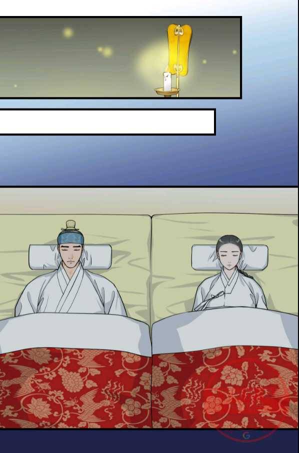 화홍 95화 8