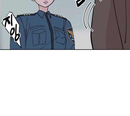 네버엔딩달링 8화 49