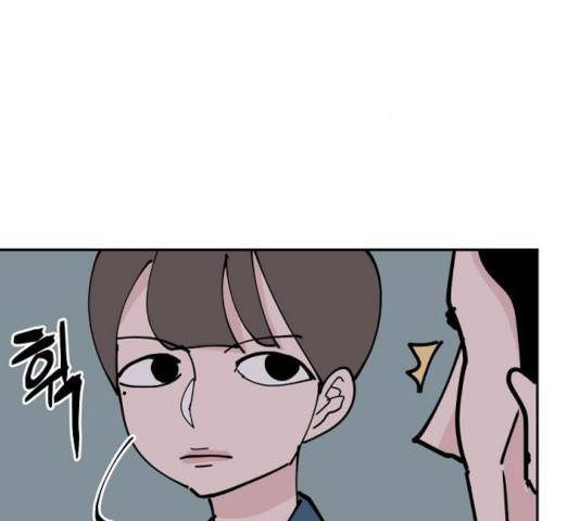 네버엔딩달링 8화 57