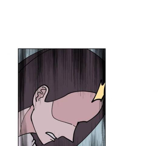 네버엔딩달링 8화 81