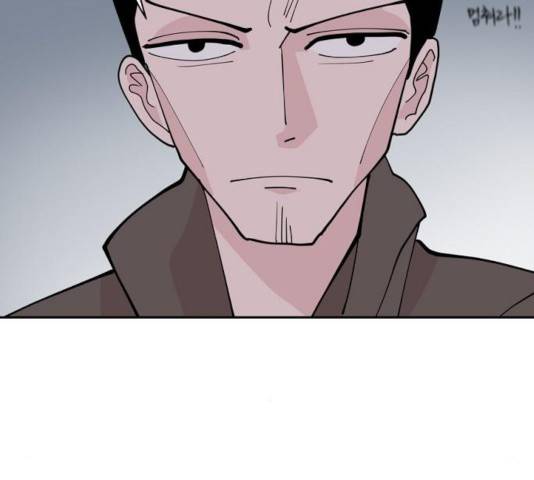 네버엔딩달링 8화 114