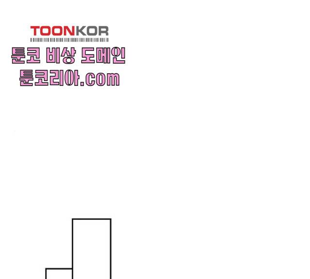 네버엔딩달링 8화 115