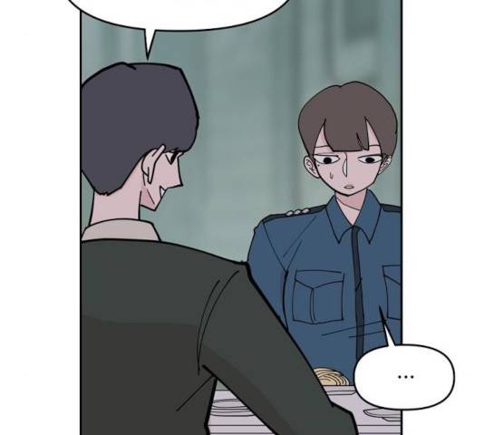 네버엔딩달링 8화 118