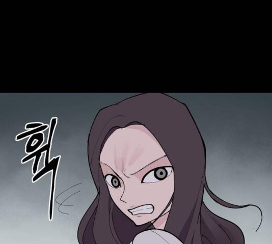 네버엔딩달링 8화 139