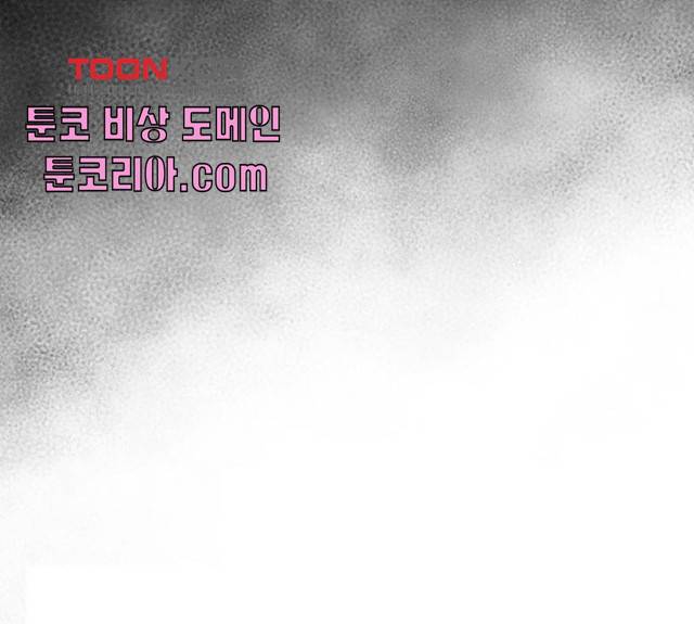 네버엔딩달링 8화 148