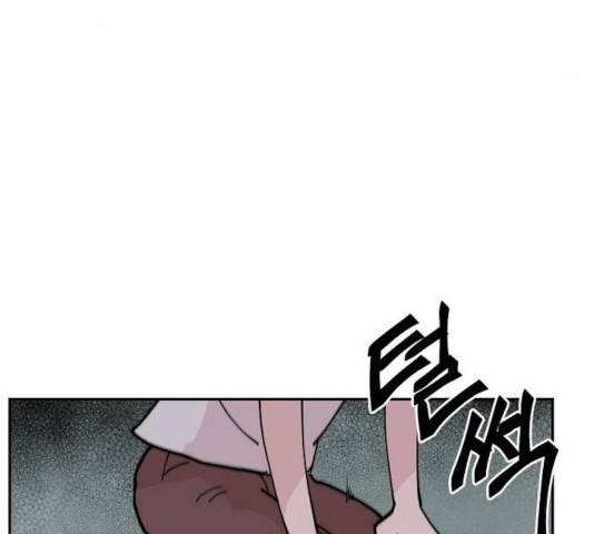 네버엔딩달링 8화 163