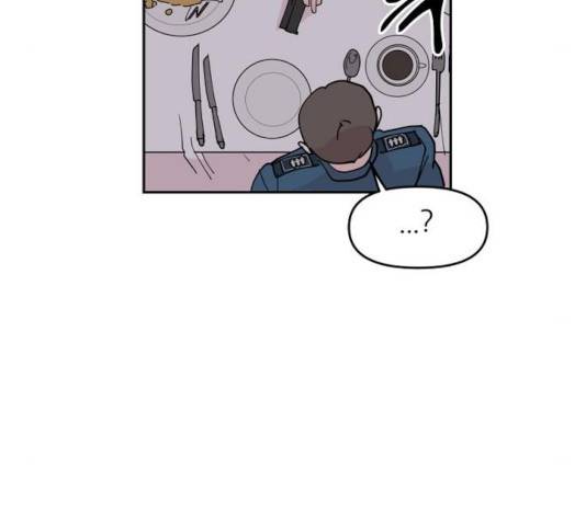 네버엔딩달링 8화 174