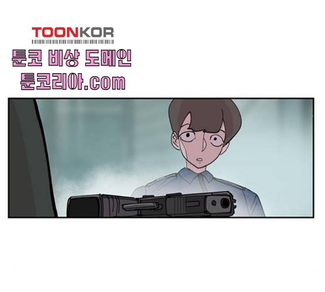 네버엔딩달링 8화 175