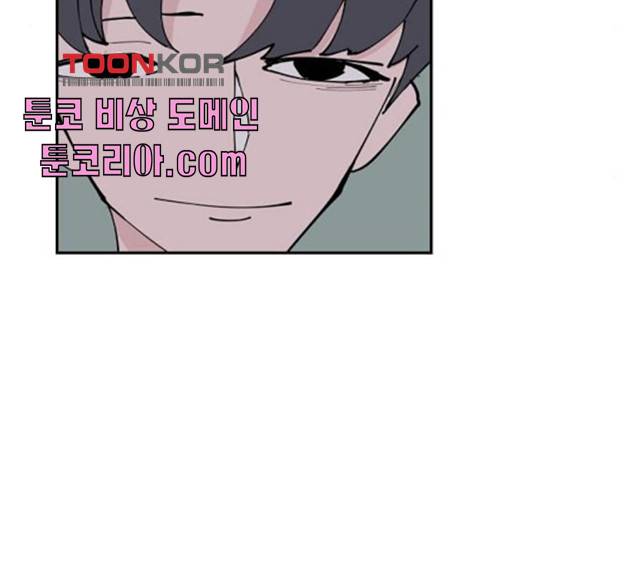 네버엔딩달링 8화 185