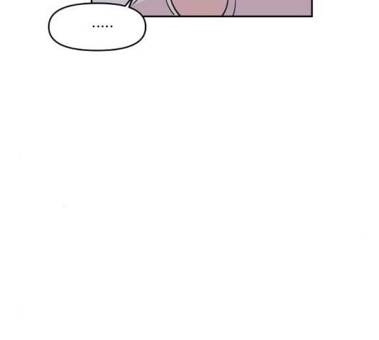 네버엔딩달링 8화 187
