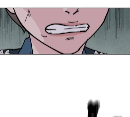 네버엔딩달링 8화 199