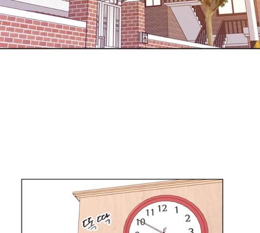 구남친이 내게 반했다 63화 3