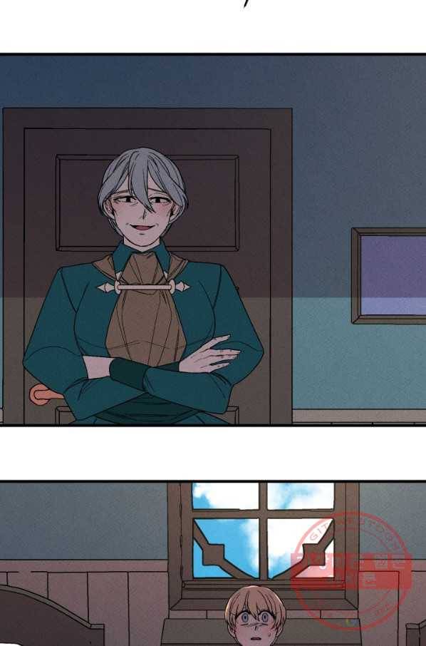메이드 인 헤븐 76화 64