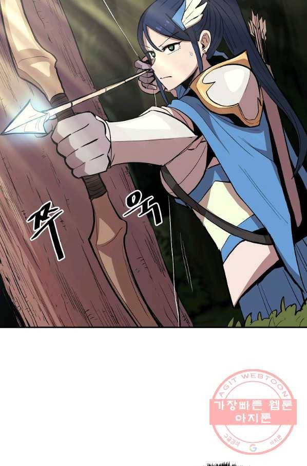 올드뉴비 김춘식 3화 90