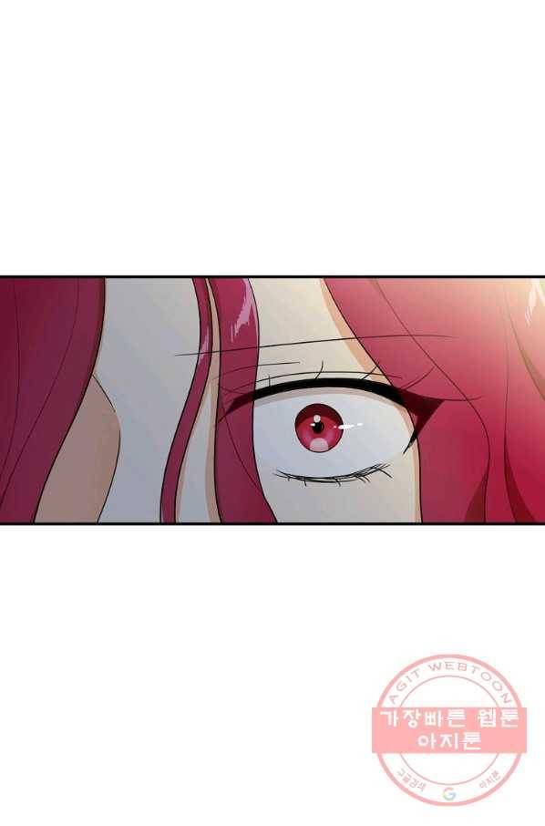 악당의 엄마가 되어버렸다 056화 8