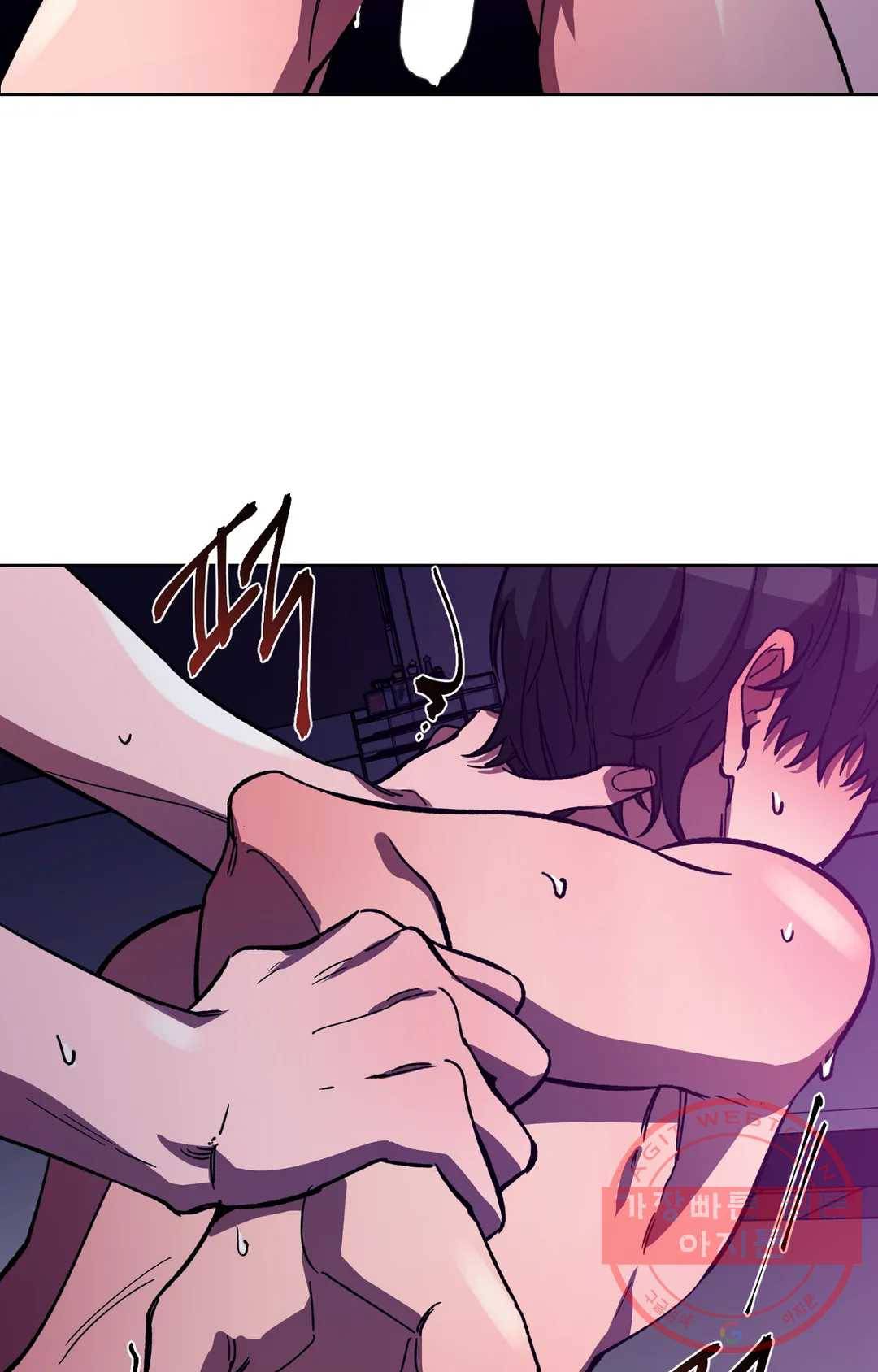 블라인드 플레이 27화 14