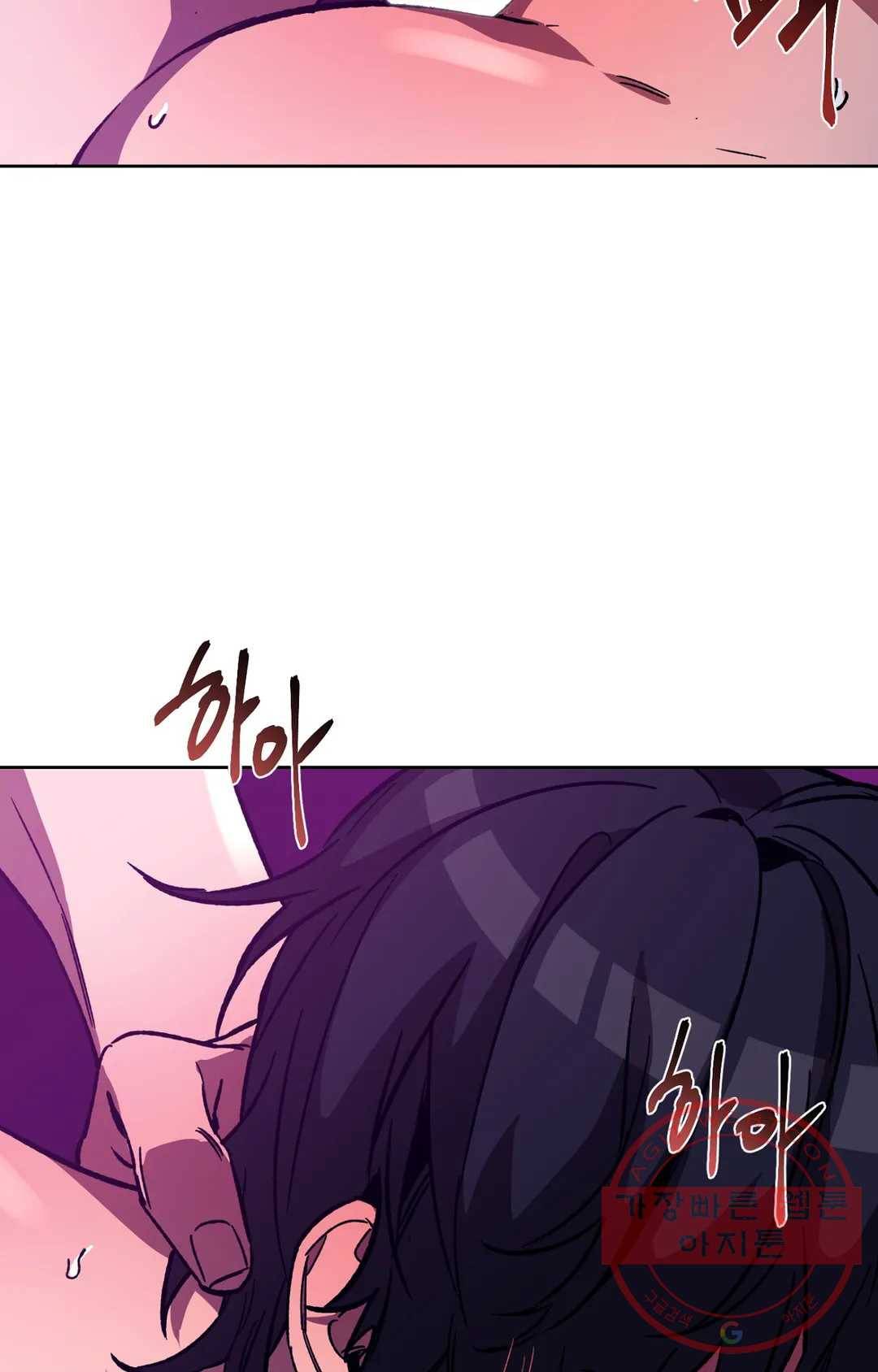 블라인드 플레이 27화 16