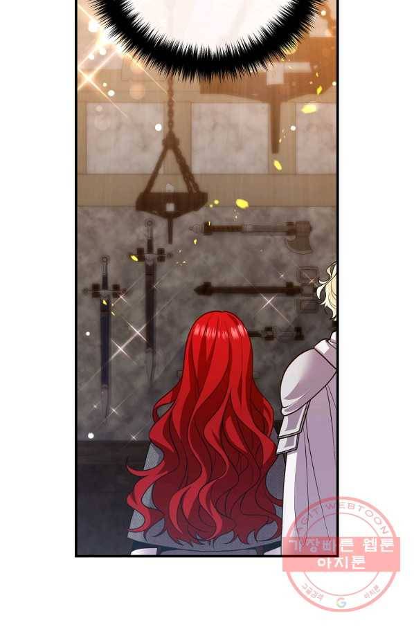 이혼해주세요,남편님! 22화 24