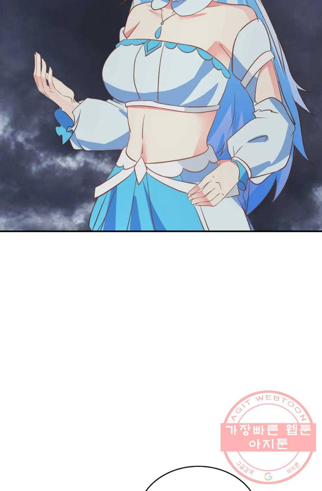 무련전봉 402화 15