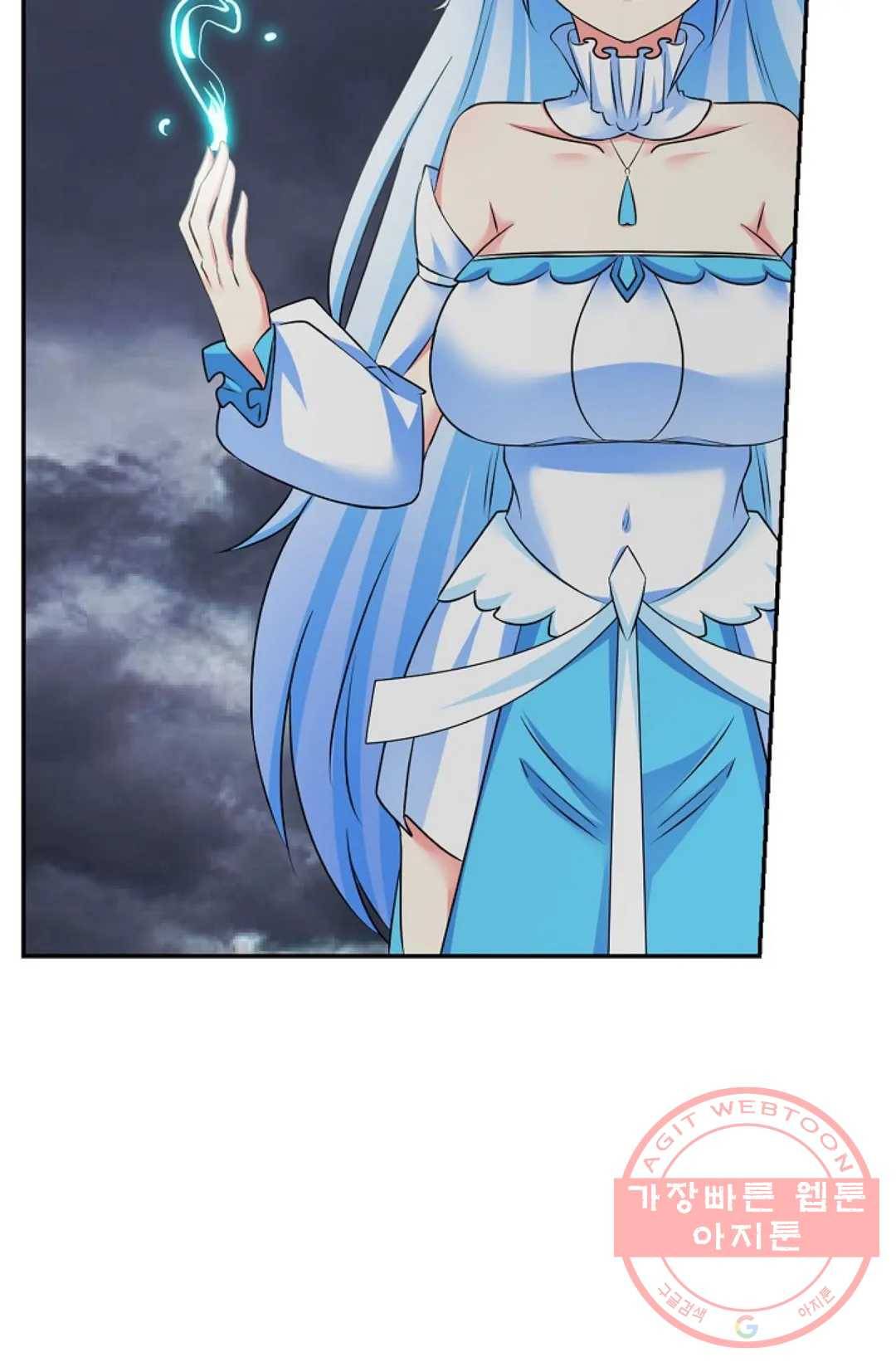 무련전봉 402화 24