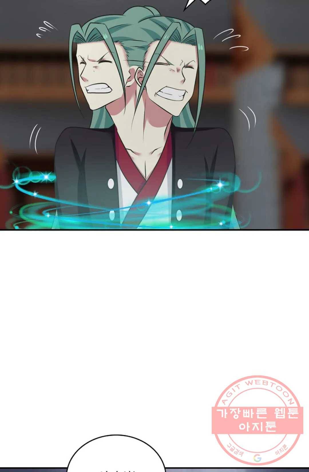 무련전봉 402화 30