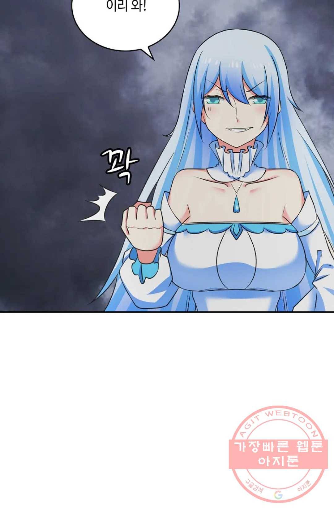 무련전봉 402화 31
