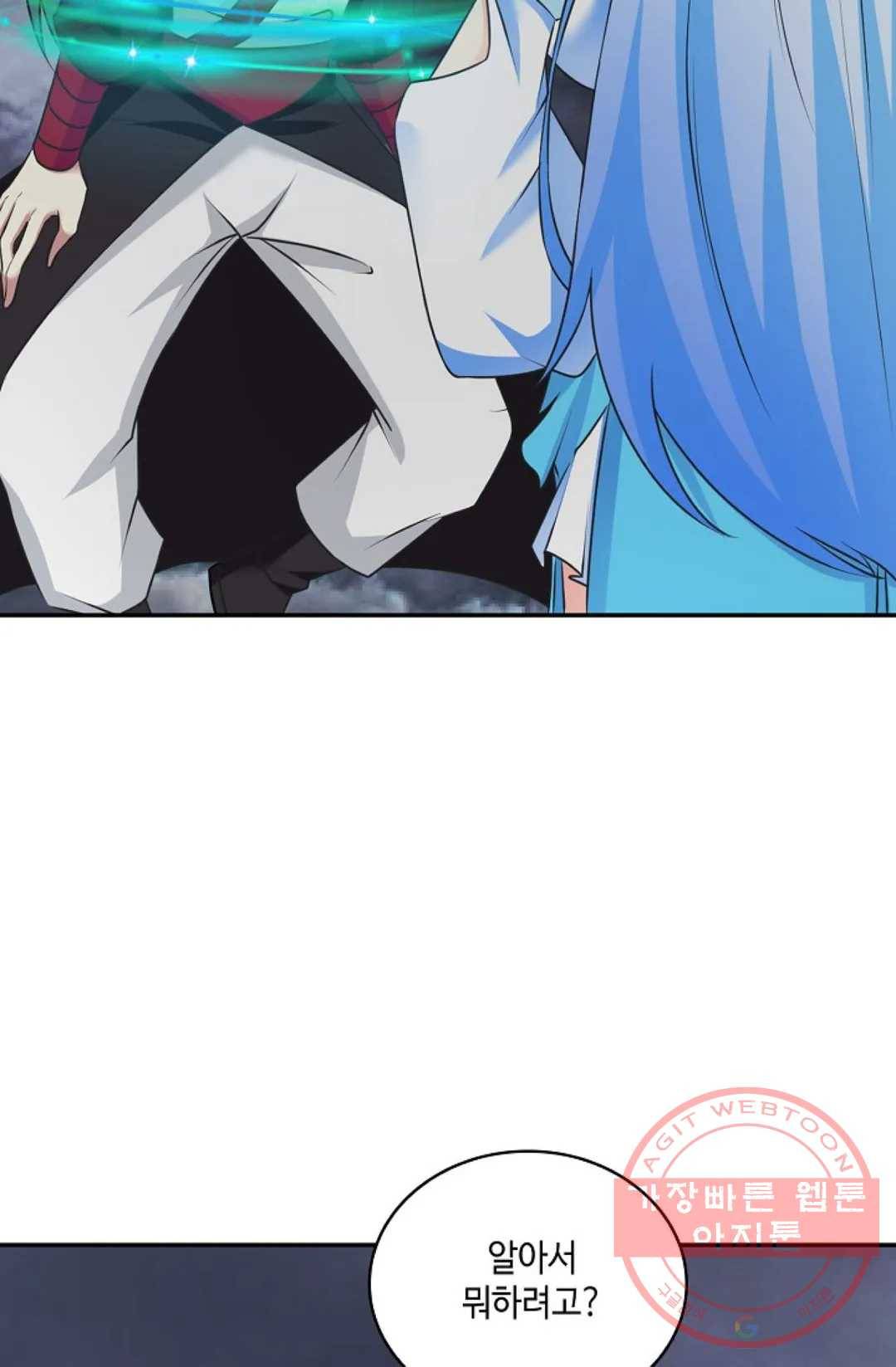 무련전봉 402화 34