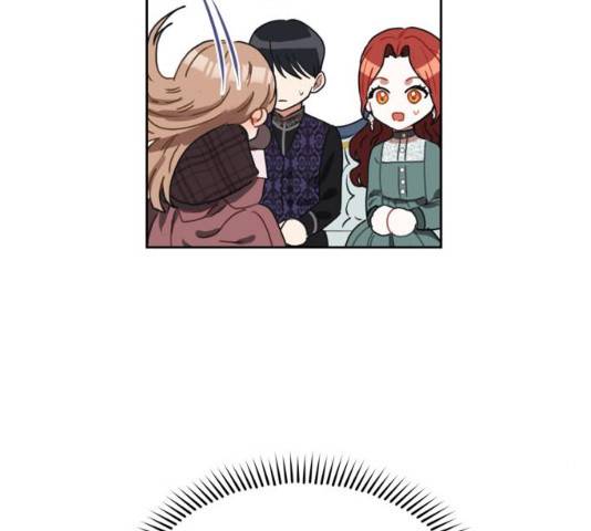 남편을 만렙으로 키우려 합니다 13화 35