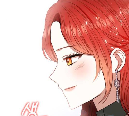 남편을 만렙으로 키우려 합니다 13화 95