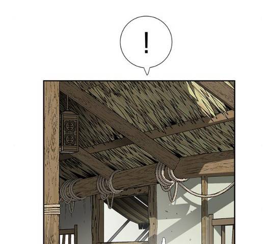 태백 : 튜토리얼 맨 48화 28