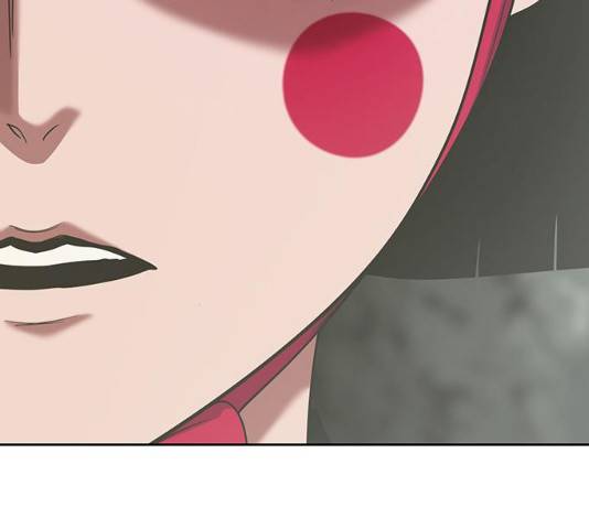 태백 : 튜토리얼 맨 48화 165