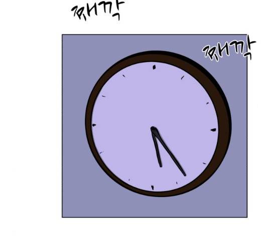좀비 파이트 24화 37